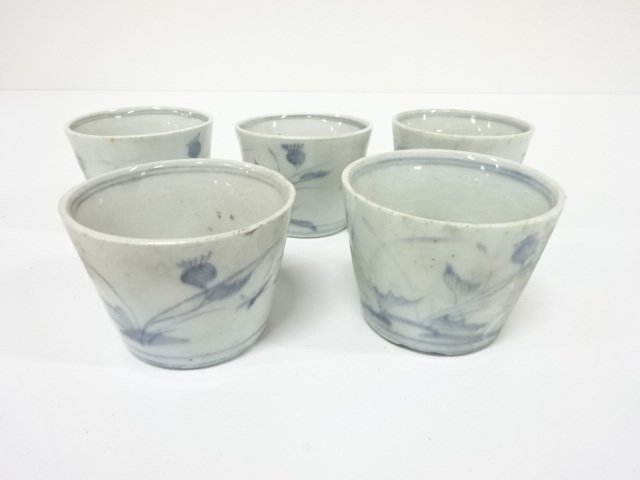 古伊万里　染付　蕎麦猪口　5客